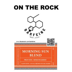 MorningSunBlend 12Oz