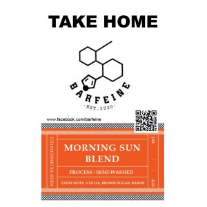 MorningSunBlend 16Oz